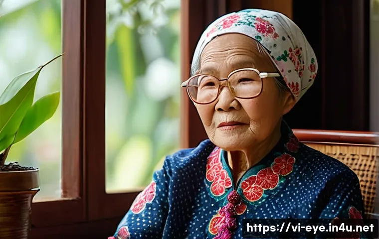 눈물샘 막힘 자가 진단 관련 이미지 2