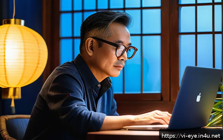 안과 최신 진료 기술 관련 이미지 1